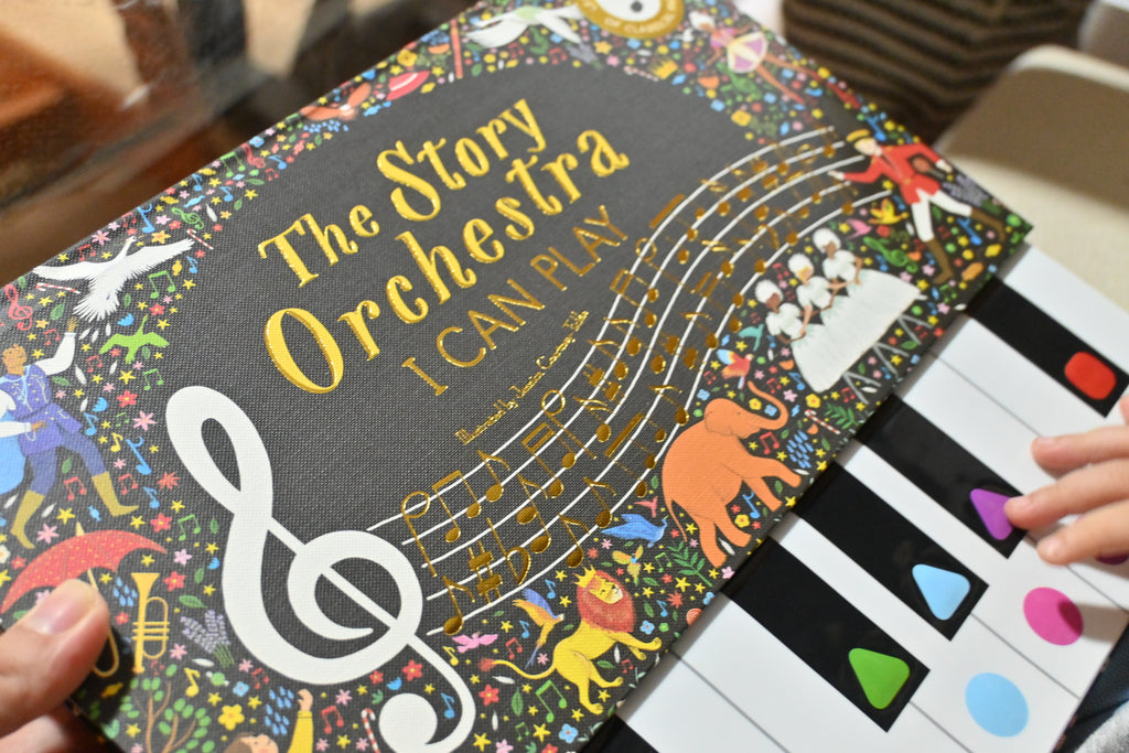 Story Orchestra: I Can Play (vol 1)