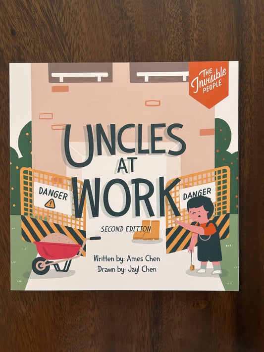 Uncles at Work by Ames Chen