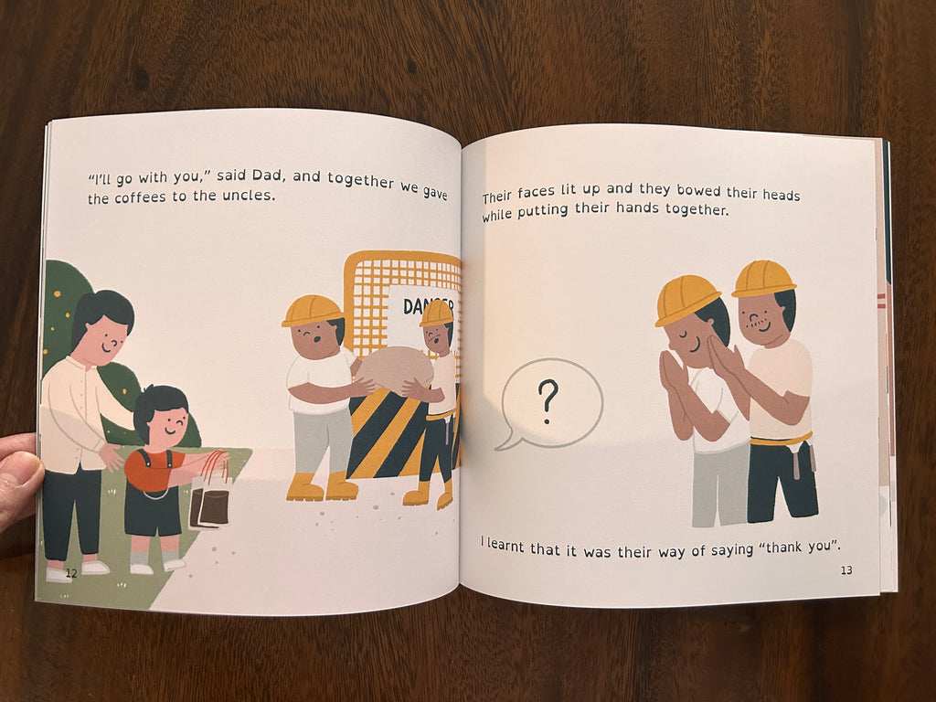 The Invisible People: Uncles at Work