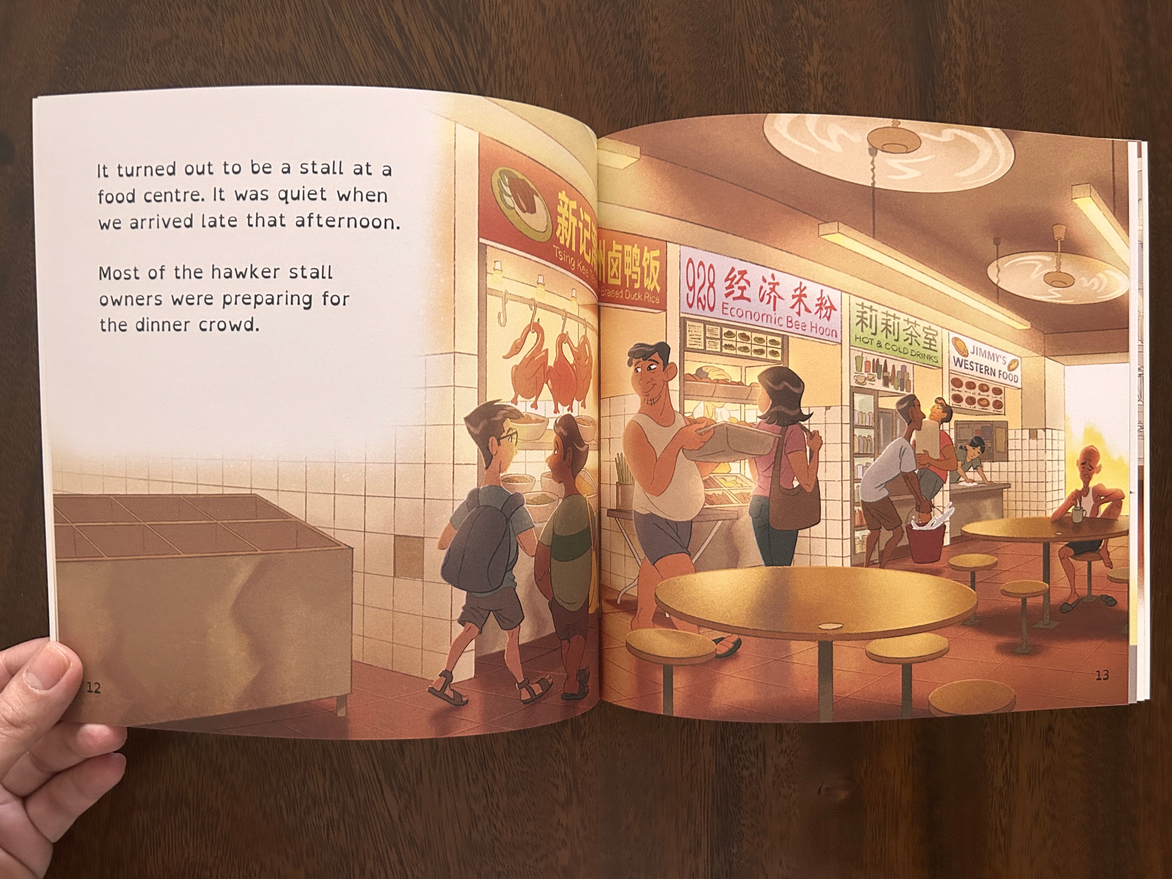 Bee Hoon Boy by Ames Chen